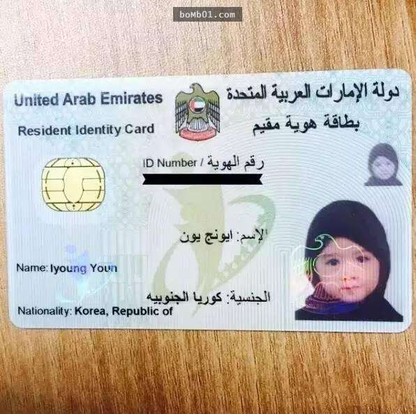 5歲小女孩把「阿拉伯土豪萌倒」全家被接到杜拜養，她現在竟然已經變成這樣子了…