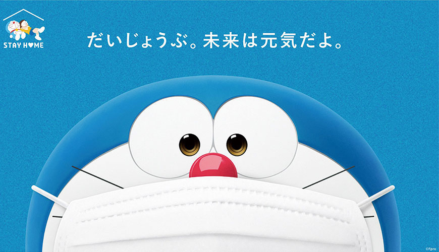 《哆啦A夢》口罩版療癒桌布登場！　「暖洋洋字句」為全世界加油