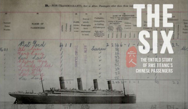鐵達尼號事件裡的「6名香港人」獲救後就從歷史上消失，紀錄片導演決定為大家挖掘他們的後續…
