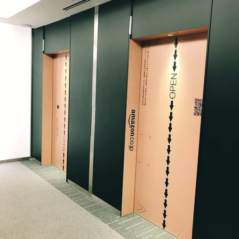 日本創意無限的「Amazon新辦公室」曝光　各種物品變成「紙箱造型」藏驚喜
