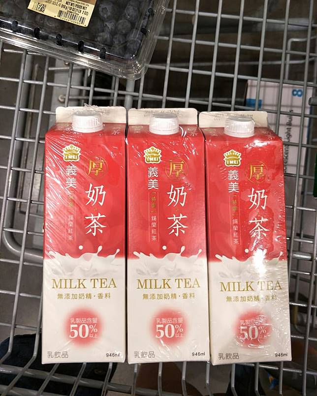 店員爆料！很多人搶不到的厚奶茶「這樣買一定買得到」，終於可以喝到超夯的厚奶茶了！