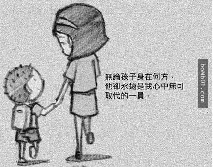 讓人看一次哭幾次的「媽媽對孩子無法說出口的感受」漫畫，看到孩子上學那段真的覺得媽媽的偉大無限…