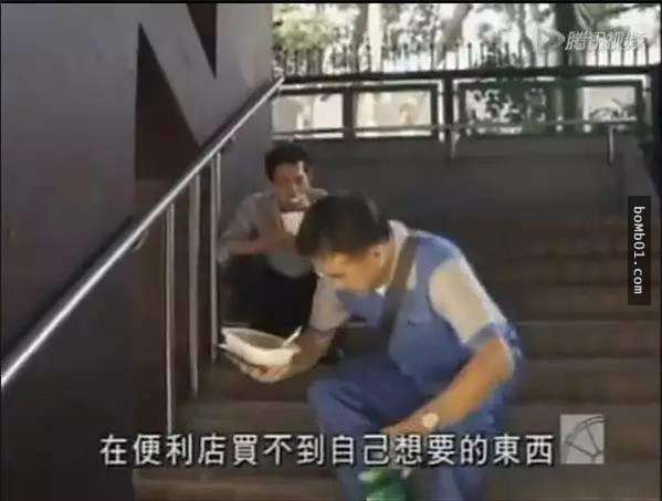 我們的社會正在用「最狠的方式懲罰窮人」，香港富豪的2天清潔工體驗讓大家都超震撼！