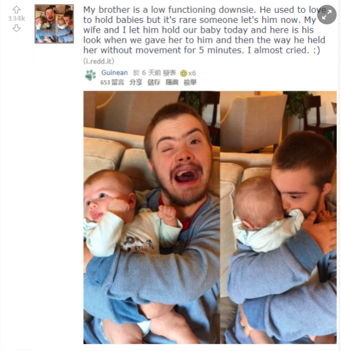 唐氏症男孩第一次抱女嬰「緊緊放在懷裡不敢動」，定格畫面讓大家看了都為誤解而道歉！