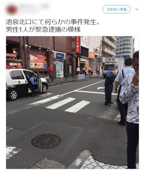 中國人在日本街頭「脫褲壓住女子進行強暴行為」，目擊民眾有生以來都沒看過這種事！（內有影片）