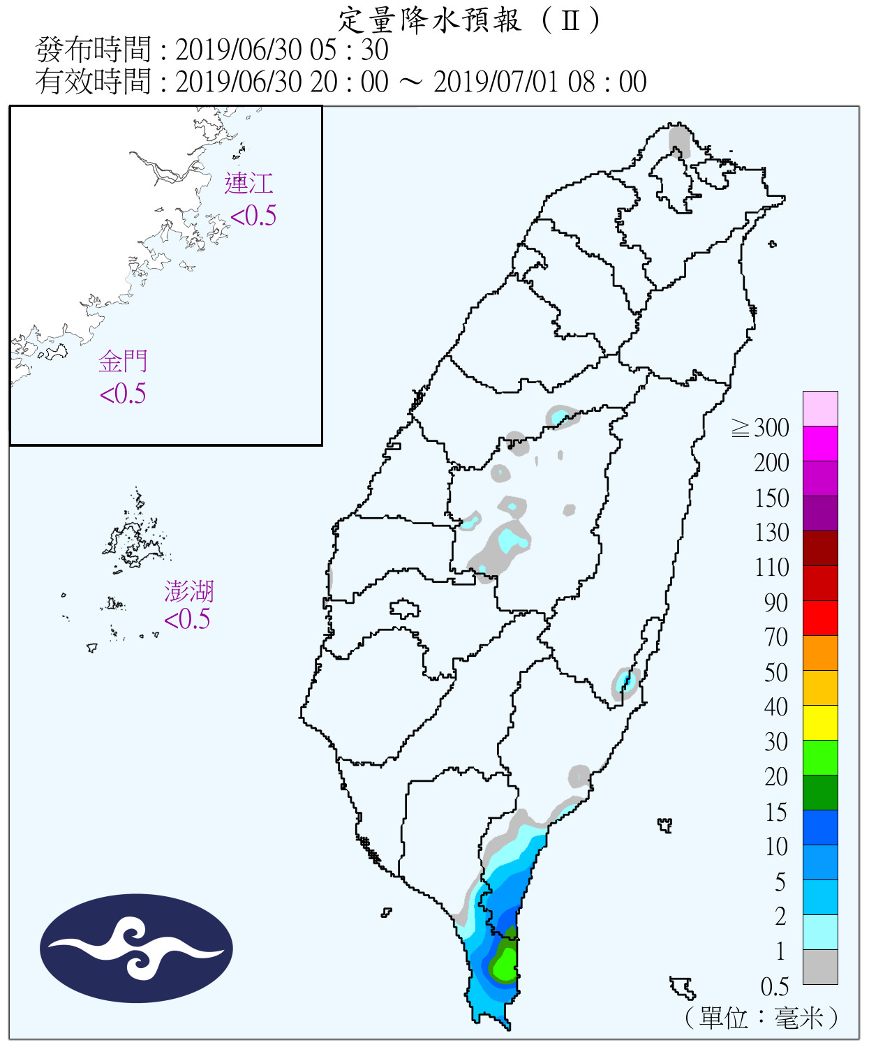 暑假首週請注意天氣！4號颱風恐生成　氣象局：週三開始影響台灣