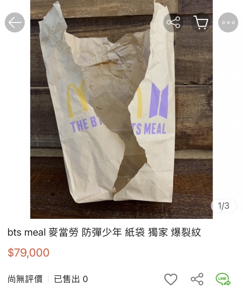 BTS之亂！粉絲自製「爆裂款紙袋」狂周邊登熱搜　二手價竟高達7萬台幣