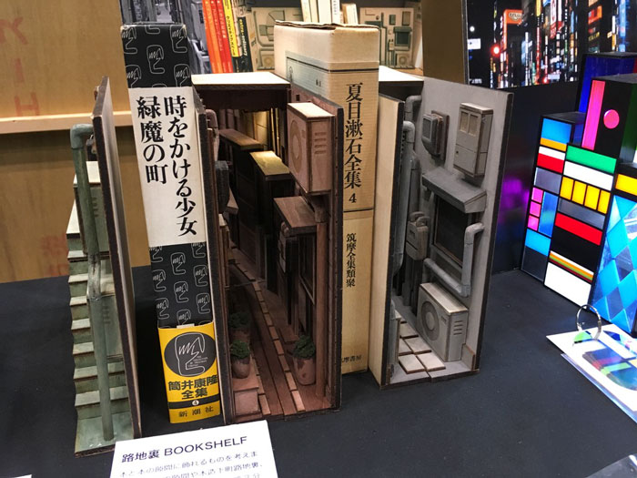 療癒哭…書叢間「藏了東京小巷弄」　鏡頭拍下的畫面有夠美