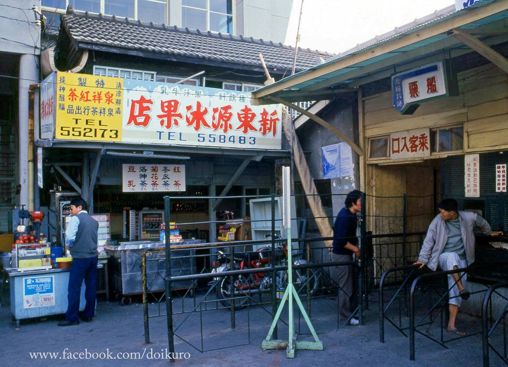 穿梭40年前！日籍攝影師巧合紀下「1979年的舊台灣」　網懷念：再也回不去的純樸年代