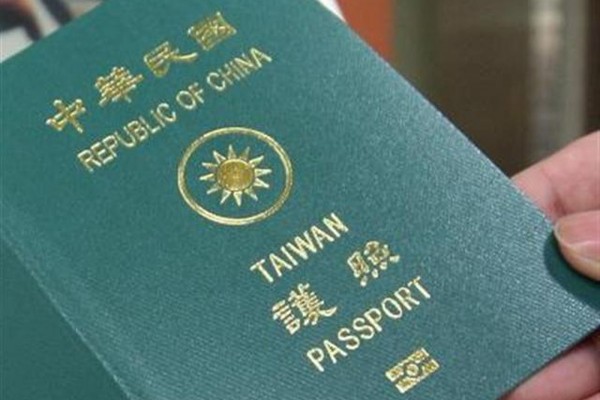 秀出台灣護照「這5國就讓你自動通關」　網讚：都不用排隊了