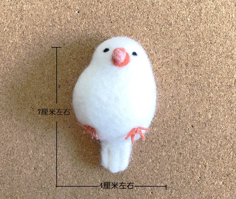 網友興奮買「羊毛氈白文鳥材料包」　成品各種歪掉惹人笑：請放過那隻鳥