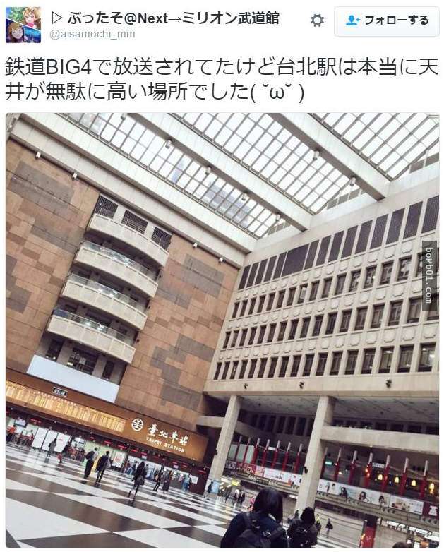 日本遊客知道「台北車站能夠坐在地板上」覺得超驚訝，甚至還研究出黑白格子的體驗結果！