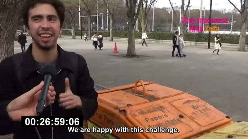 實測日本大街上「找垃圾桶」　外國男臉綠：不可能的任務
