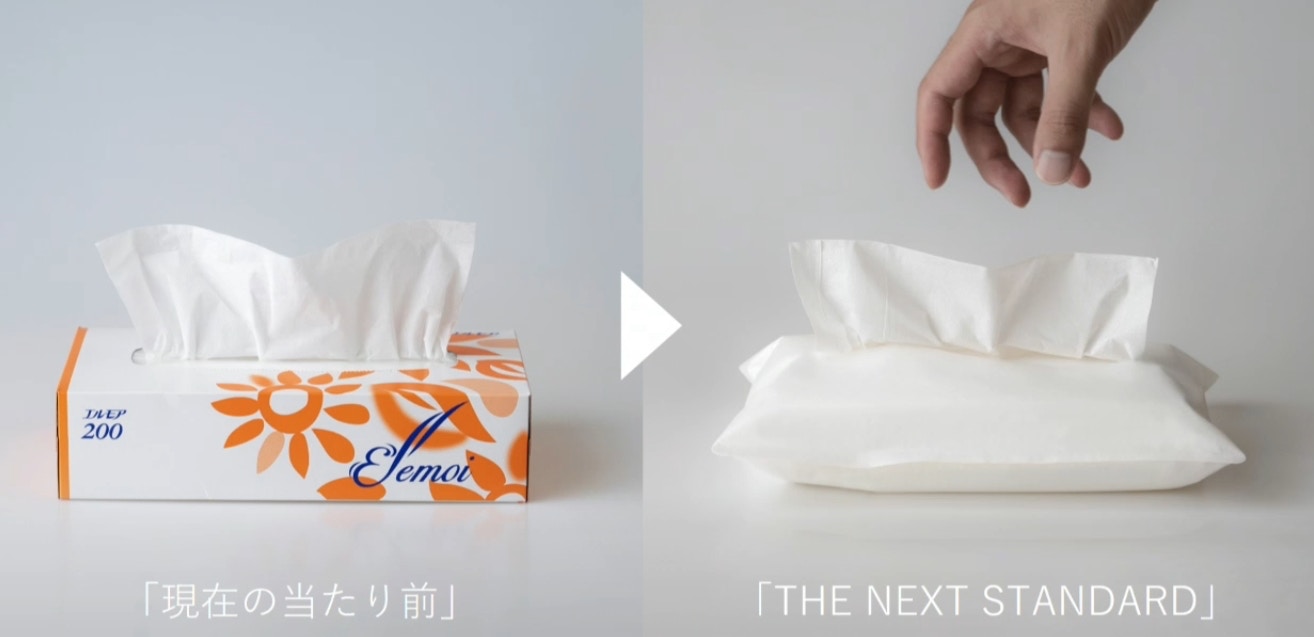 日本神發明！「最環保面紙盒」奪藝術設計獎第一名　盒子也可以擦臉