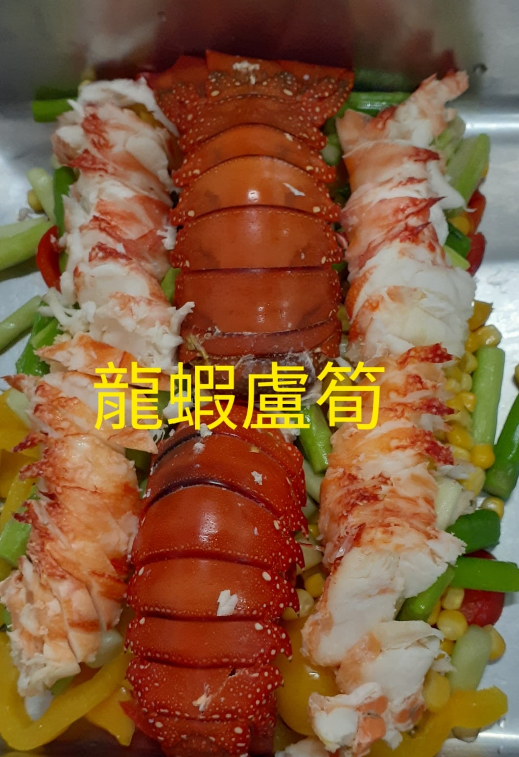 已羨慕！國小生許願營養午餐吃「龍蝦」　學校做「全蝦宴」整隻端上桌