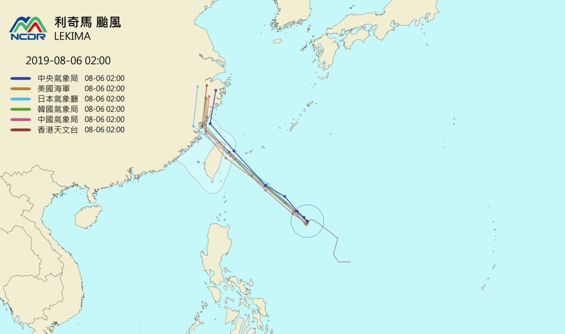 三颱共舞「利奇馬」恐直撲台灣　氣象專家：今年颱風季以來最強
