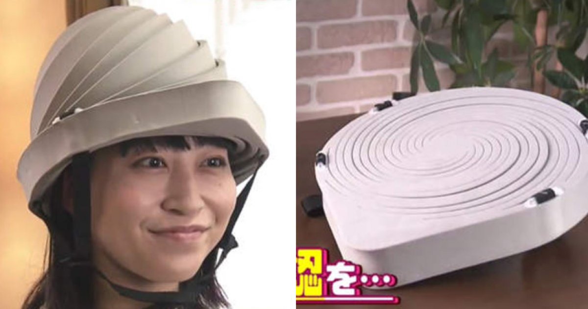 日本人又有腦洞！新設計「防災安全帽」神似瑞士捲　3秒變身扁平好收納！