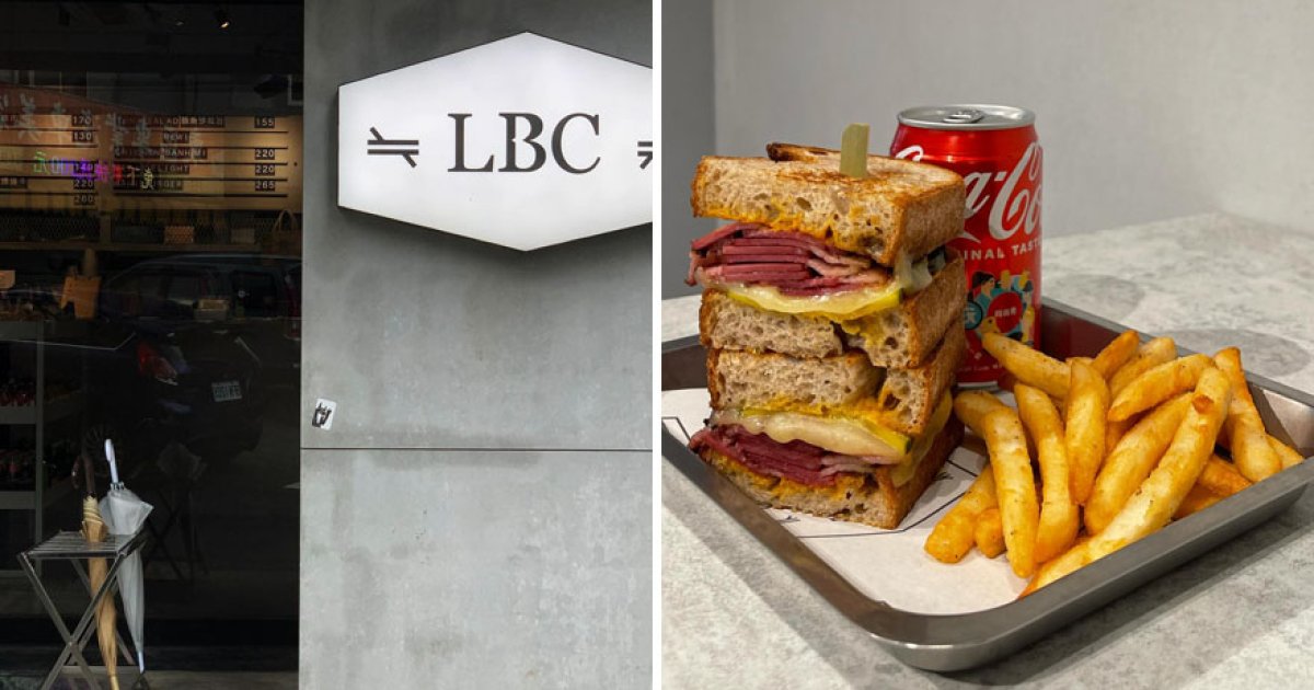 「台灣最頂三明治」突宣布停業！LBC營運到3月底　老饕哭：吃不到了