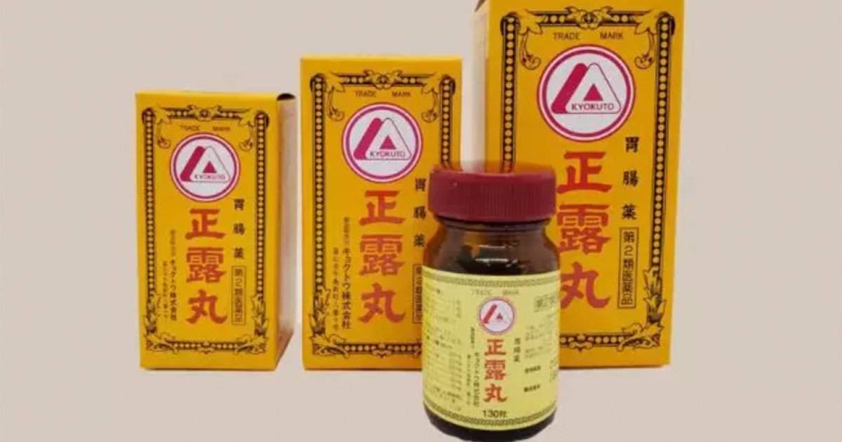 日本腸胃藥「正露丸」檢測報告造假30年！食藥署：已限制輸入、回收近9千瓶