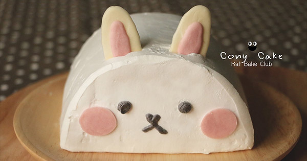 可愛兔子蛋糕造型超療癒，切開後肚子裡藏的「寶寶們」更會讓你被萌到捨不得吃！