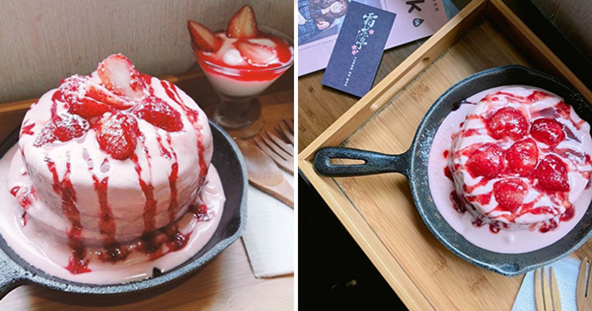台南又有超犯規、超不簡單的「草莓鬆餅」，端上桌後看到的流漿畫面讓大家都馬上再叫一份！