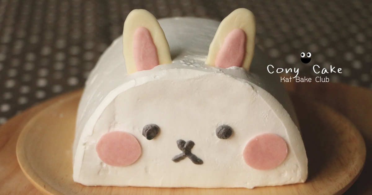 這個「兔子蛋糕」憑外型就能抓住視線，但真正的驚喜一切開就會尖叫著抄食譜！