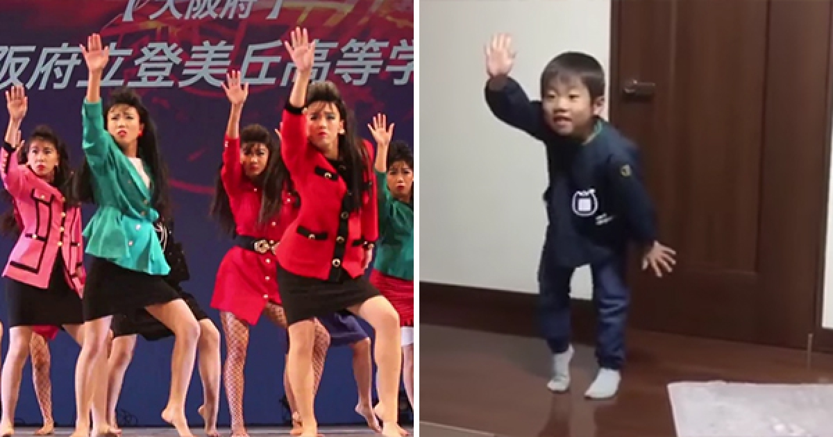 日本小男孩神模仿！　大阪女學生跳「懷舊舞」　他每一個動作都跟到100%