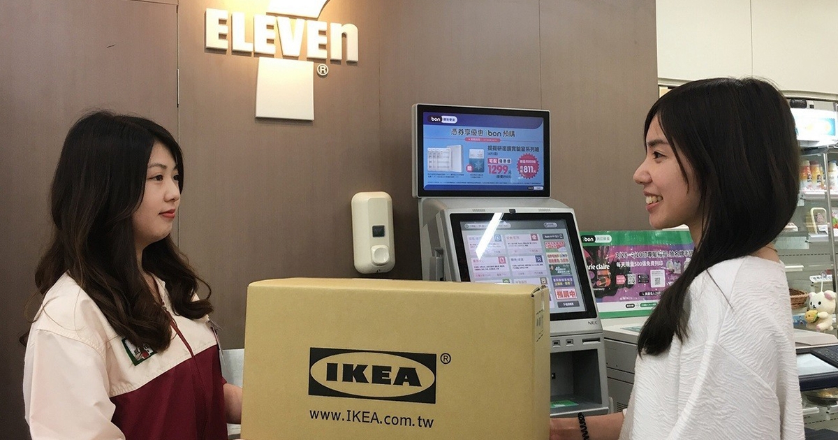 創舉！　IKEA線上購物「小7提供取貨服務」　網幫QQ：要累死店員才甘願？