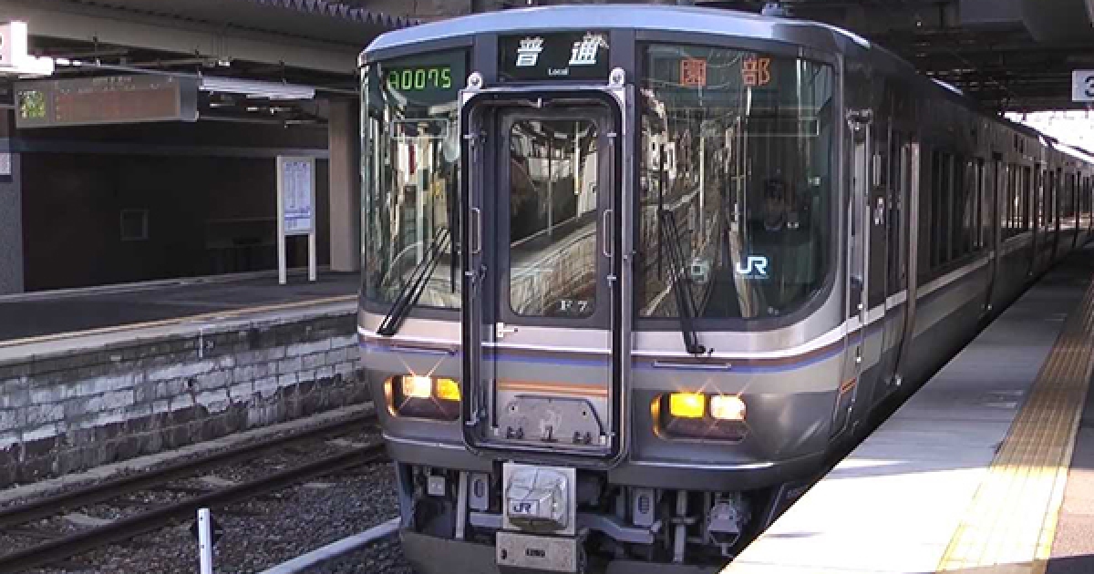 日本電車提早25秒發車遭投訴　公司馬上緊急道歉：不可原諒的錯誤