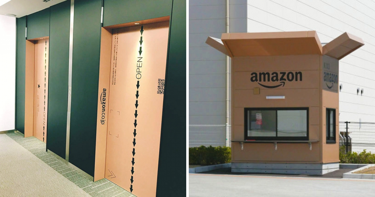 日本創意無限的「Amazon新辦公室」曝光　各種物品變成「紙箱造型」藏驚喜