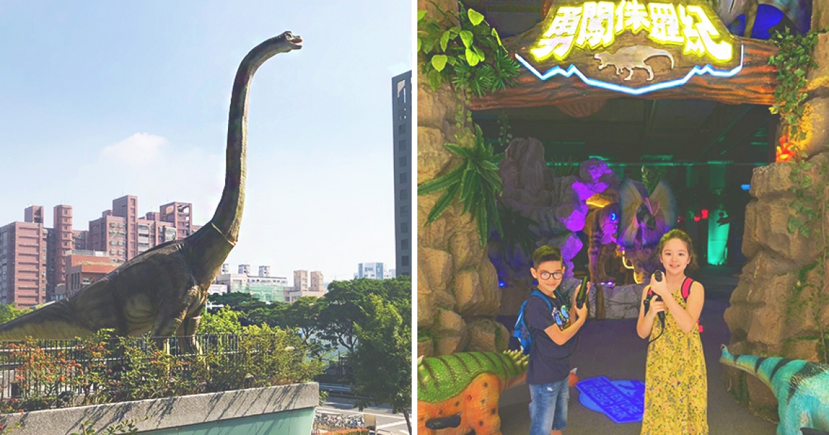250坪「恐龍主題樂園」 動態遊戲爆好玩　秀「100分考卷」恐龍就給獎勵
