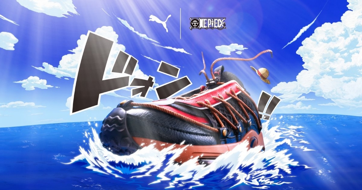 歡慶20週年！PUMA突發式聯名《海賊王》　究極鞋款本體竟是千陽號