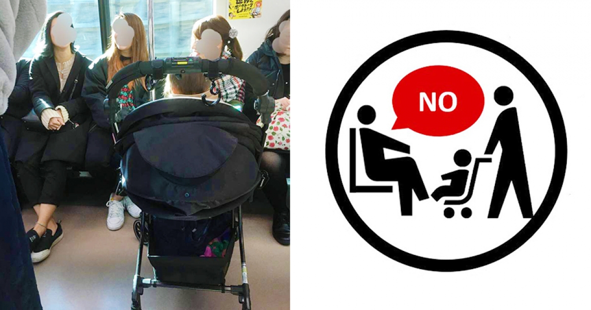 「小孩是妳生的，要我讓座沒道理」　網友自製「不讓座嬰兒車標誌」引熱議