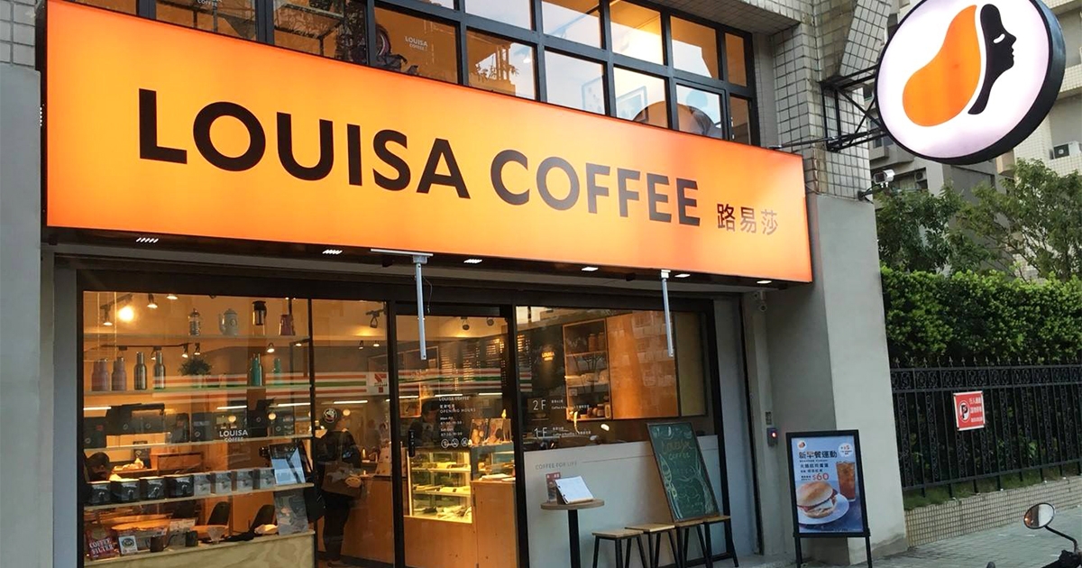台灣連鎖咖啡霸王易主！　「路易莎擠下星巴克」分店數狂超