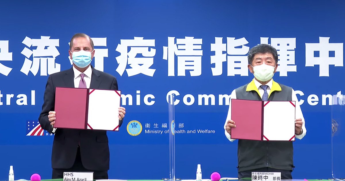 Quan hệ Đài Loan-Mỹ tiến gần hơn một bước! Lần đầu tiên cùng ký kết Bản ghi nhớ về hợp tác y tế và vệ sinh để thực hiện hợp tác thực chất: sắp xếp trao đổi nhân sự và thiết lập cửa sổ liên lạc