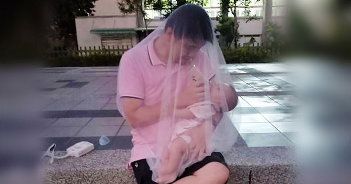 暖爸為女兒「蓋蚊帳餵奶」　畫面太逗趣惹笑網友：超另類婚紗照